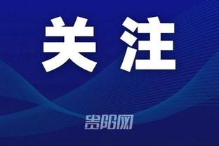 雷竞技logo截图3